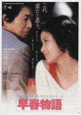 达达兔影视LOGO