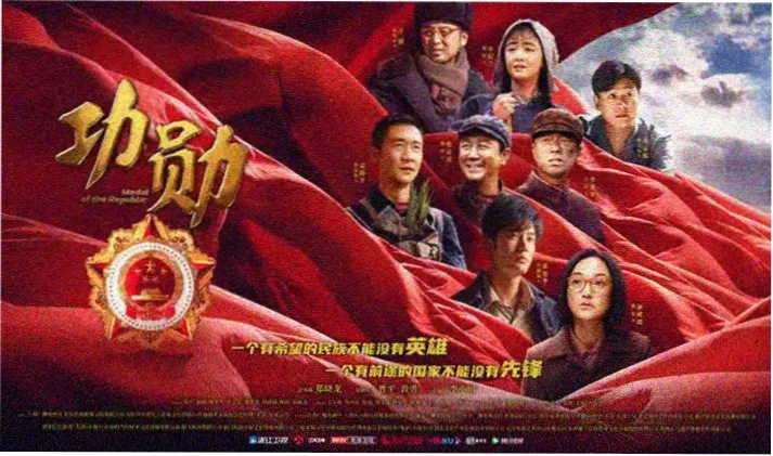 达达兔影视超清观影横幅